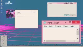 آهنگ ‌Moment  تائو با لیریک کامل + زیرنویس فارسی چسبیده