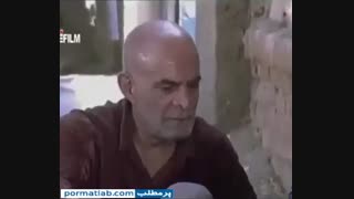 اینا چراغه