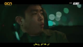 قسمت اول سریال کره ای قطار+زیرنویس چسبیده Train 2020با بازی یون شی یون