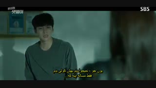 قسمت 6 سریال کره ای فروشگاه ست بیول تازه کار *زیرنویس چسبیده* (دانلود با لینک مستقیم) Backstreet Rookie2020