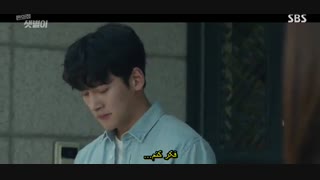 قسمت 10 سریال کره ای فروشگاه ست بیول تازه کار *زیرنویس چسبیده* (دانلود با لینک مستقیم) Backstreet Rookie2020