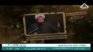 مرحوم شیخ مصطفی خبازیان زاده2