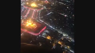 زیارت آسمانی کربلا
