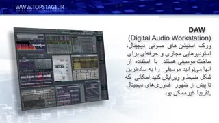 اموزش رایگان  دیجی برای برداشت قدم  اول در راه دی جی شدن