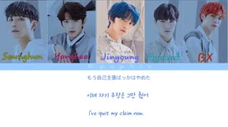 CIX (씨아이엑스 ) - Revival ( Color Coded Lyrics -Jap/ Kor/ Eng )