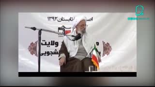 ببینید | طرح ولایت، یکبار برای همیشه ...