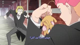 آکادمی جادوگران کوچک قسمت 17 -Little Witch Academia