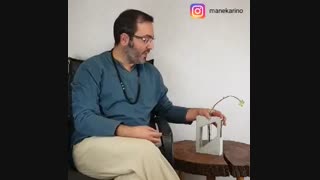 لوله تک شاخه کتابی بلند بتنی بی رنگ