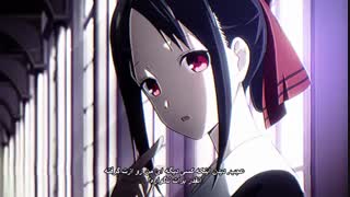 [Kaguya-sama:Love is War [Season 1-Episode 1