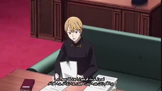 قسمت 3  فصل اول انیمه Kaguya-sama:Love is War با هاردساب فارسی