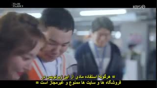قسمت 1 سریال کره ای مردها مثل هم هستند *زیرنویس چسبیده* (دانلود با لینک مستقیم) Men Are Men2020