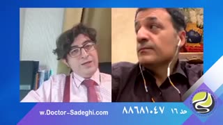 بیماری‌های کیسه صفرا و مجاری صفراوی و پانکراس (قسمت دوم)