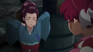 قسمت 1 انیمه www.FaceMovie.ir] Appare-Ranman ]