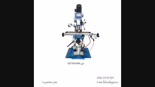 شرکت بازرگانی خدایار