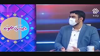 تمدید ثبت‌نام چهارمین آزمون استخدام بخش خصوصی