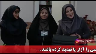 مجازات سارق در قانون ایران چگونه است