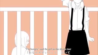 Hatsune Miku] - My R - Watashi no R - わたしのアール] - زیرنویس فارسی