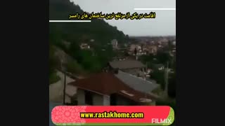 رزرو واحد آپارتمانی در بام رامسر