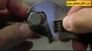 فروشگاه ابزار و کالای سیمرغ - آموزش به کارگیری صحیح آچار فرانسه-فیلم ۱۵