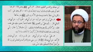 اقا امام سجاد علیه السلام با تفکر پا داشتن خداوند به شدت برخورد کردند