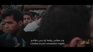 دانلود نماهنگ عربی " اول عشق " | سید محمد الحسینی
