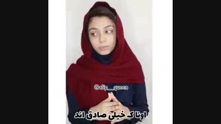 انواع معلمP: