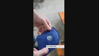 دستگاه دوخت ماسک n95