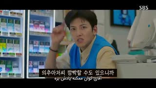 قسمت دوازدهم سریال کره ای فروشگاه ست بیول تازه کار+زیرنویس چسبیده Backstreet Rookie 2020با بازی جی چانگ ووک و کیم یوجونگ