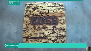 آموزش ساخت تابلو به روش لیختنبرگ