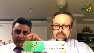 لایو مشترک دکتر سامرند سلیمی و دکتر رضا دانشمند، قسمت اول اندودنتیکس