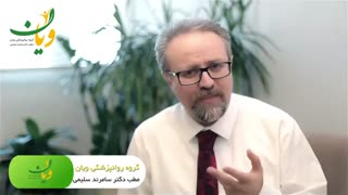 افرادى که در آستانه ى انتخاب پارتنر هستند