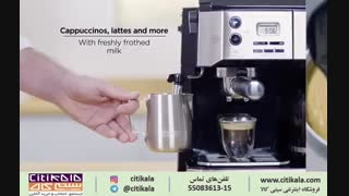 اسپرسوساز دلونگی مدل BCO431