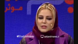 توضیح بهاره رهنما درباره جدایی و ازدواج مجددش!