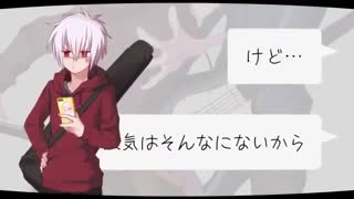 【AtR手书】ロキ(そらる、まふまふ二次元形象演绎)