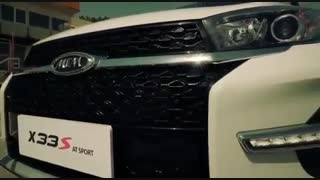 فروش اقساطی x33 در نمایندگی مدیران خودرو قوامی