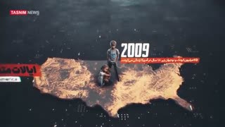 آمریکای زیبا-۱۷ | زندگی شاتگانی