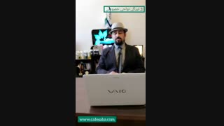 تیرگی پوست لیزر مو