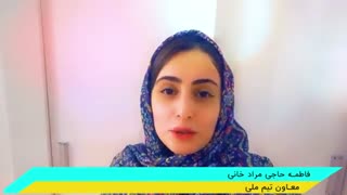 فعال ترین و بزرگترین جامعه داوطلبی در ایران را بشناسید
