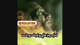 البوم "شیطان"[تتلو]
