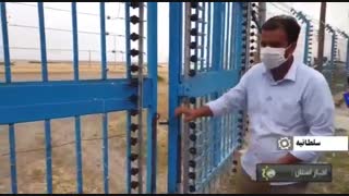 پخش خبر نصب و راه اندازی سیستم فنس الکتریکی شرکت ایمن حصار پویا از صدا و سیمای استان زنجان