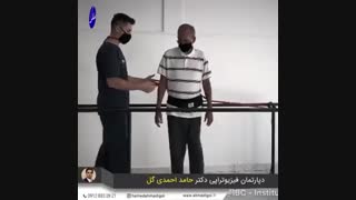 فیزیوتراپی در منزل، ۰۹۱۲۸۳۳۲۸۲۱،
