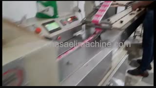 دستگاه بسته بندی لواشک شکلاتی