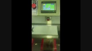 دستگاه بسته بندی کلید و پریز