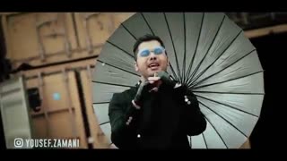 دانلود آهنگ یوسف زمانی روزای رویایی