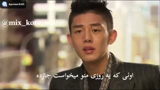 میکس  غمگین