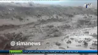 سازمان هواشناسی درباره رگبار و رعد و برق در نقاط مختلف کشور تا پایان هفته هشدار داد