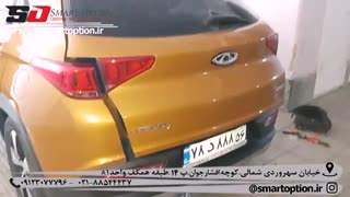 جک صندوق برقی فابریک تیگو 7 به همراه سنسور پا