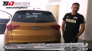 رضایتمندی مشتری از مجموعه اسمارت آپشن