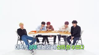 قسمت 23 برنامه To Do X Tomorrow X Together ( زیرنویس فارسی )