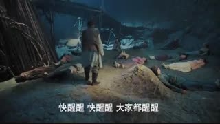سریال چینی افسانه مار سفید و The Legend of White Snake بازیرنویس فارسی قسمت33